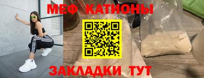 кристаллы Берёзовский