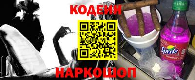 кристаллы Берёзовский
