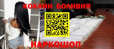 мефедрон мука Долгопрудный