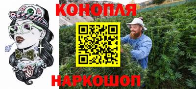 кристаллы Берёзовский