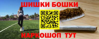 кристаллы Берёзовский