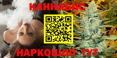 кристаллы Берёзовский