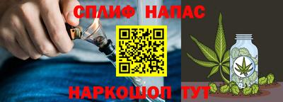 кристаллы Берёзовский