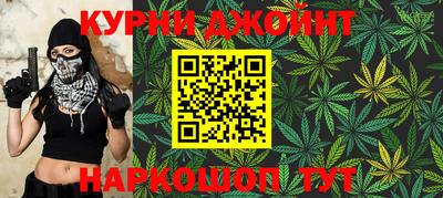 альфа пвп VHQ Бийск