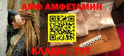 наркотики Беслан