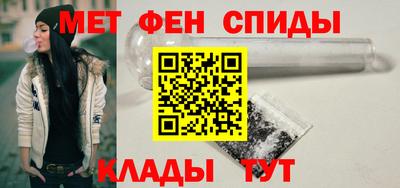 наркотики Беслан