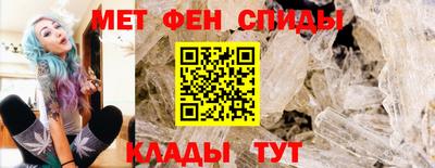 наркотики Беслан