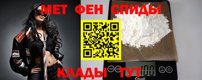 кристаллы Берёзовский