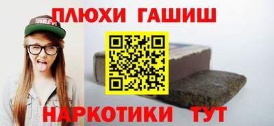 кристаллы Берёзовский