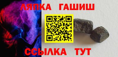 кристаллы Берёзовский