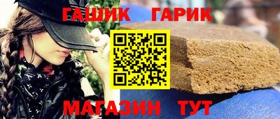 кристаллы Берёзовский
